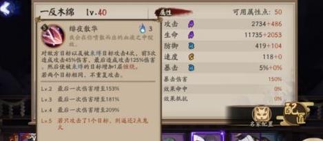 ����ʦһ��ľ�޼��� һ��ľ�޼������Խ���[��ͼ]ͼƬ5