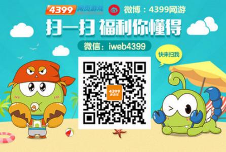 ͨ��ħ�� 4399�����ෲ�ˡ�������������װ����