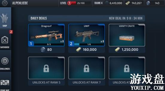 Armed Heist���Դ�ȫ ���ֹ����淨����[��ͼ]ͼƬ2