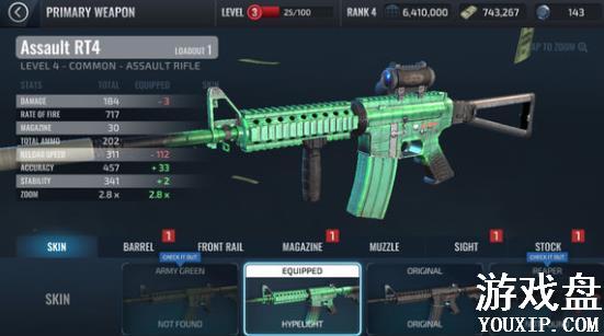 Armed Heist���Դ�ȫ ���ֹ����淨����[��ͼ]ͼƬ4