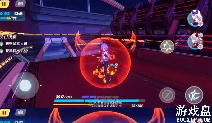 ����3�յ�Ѳ�Թ��Դ�ȫ �յ�Ѳ�Դ򷨼��ɻ���[��ͼ]ͼƬ2