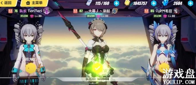 ����3�յ�Ѳ�Թ��Դ�ȫ �յ�Ѳ�Դ򷨼��ɻ���[��ͼ]