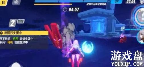 ����3����������Դ�ȫ �������ȫ�ؿ�boss���Ի���[��ͼ]ͼƬ1