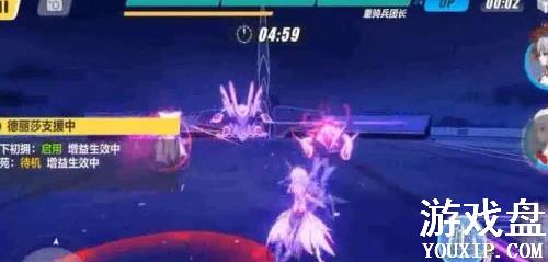 ����3����������Դ�ȫ �������ȫ�ؿ�boss���Ի���[��ͼ]ͼƬ2