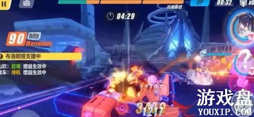 ����3����������Դ�ȫ �������ȫ�ؿ�boss���Ի���[��ͼ]ͼƬ6