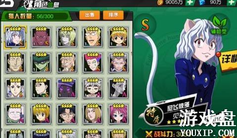 ��Ѫ���˳�ֵ���� ����봽��ֵ���ɷ���[ͼ]