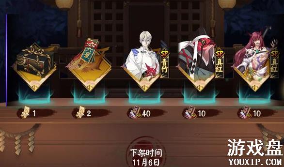 ����ʦ����佱����ȫ ����佱���һ�Ƥ�����[��ͼ]