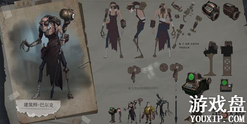 �����˸���ʦ���� ����ʦ�������Խ���[ͼ]