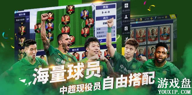 �г�����2���� ����ս�����ü��ɷ���[��ͼ]