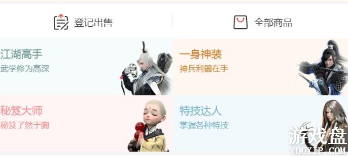 ���������βر���������� �ر�����������[��ͼ]