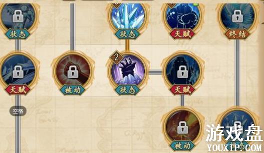 ������ȼ����־�����ӵ㹥�� �����ӵ�ѡ���Ƽ�[��ͼ]ͼƬ2