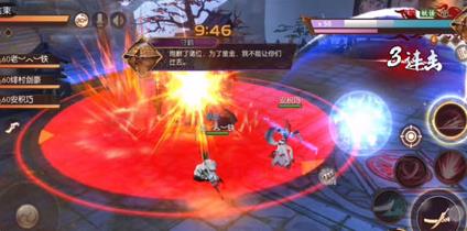 �̻����´�˵�Ӻ�����ĸ��ã��Ӻ���񵶶ԱȽ���[��ͼ]