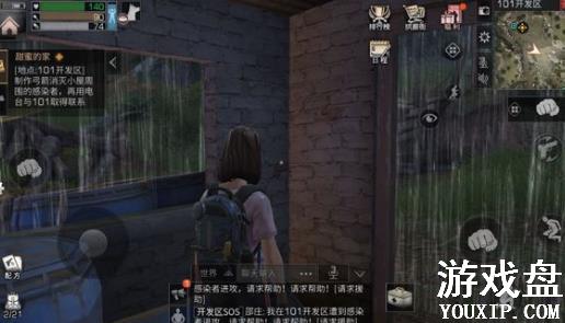 ����֮��ʳ�״�ȫ ȫʳ���䷽��Ч�����û��ܽ���[��ͼ]