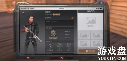 ����֮��������ȫ ȫ�������췽�����ܽ���[��ͼ]ͼƬ1