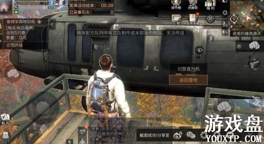 ����֮�������;ö� �����;�����ά�޷�������[ͼ]