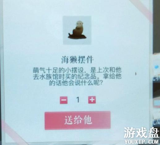 ����������С�����﹥�� С���������ܶ���������[��ͼ]