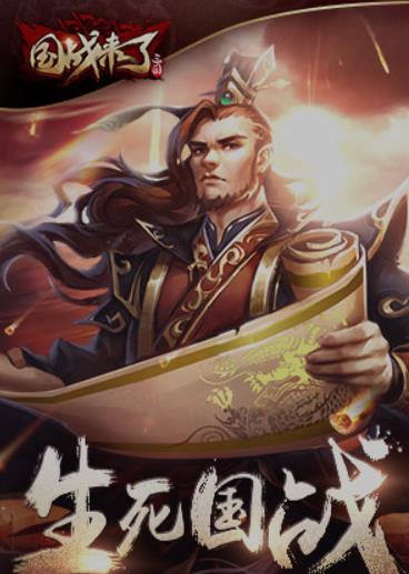 ��ս���˽���ϵͳ��ʲô�ã���������Ч������[��ͼ]