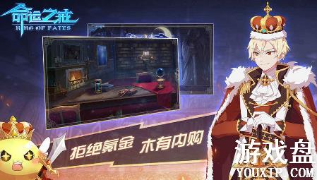 ����֮�乥�Դ�ȫ ���ֹ����淨���ɻ���[��ͼ]ͼƬ2