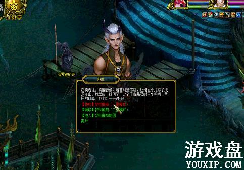 �ʵ������λ����̹��� �λ����̸�����������[��ͼ]ͼƬ2