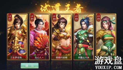 �ʵ������λ����̹��� �λ����̸�����������[��ͼ]