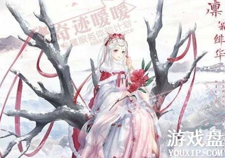 �漣ůůѩԭ׷�����Դ�ȫ ѩԭ׷������Ի���[��ͼ]