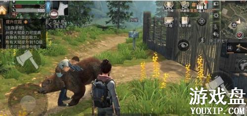 ����֮��׿��ios��ͨ�� ��׿��ios��һ������[ͼ]