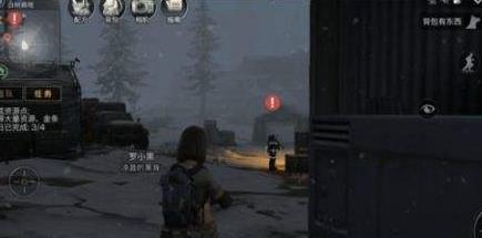 ����֮��ս���ȼ���ôˢ��ս���ȼ�������������[��ͼ]ͼƬ1