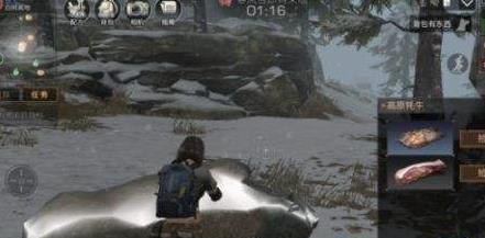 ����֮��ս���ȼ���ôˢ��ս���ȼ�������������[��ͼ]ͼƬ2