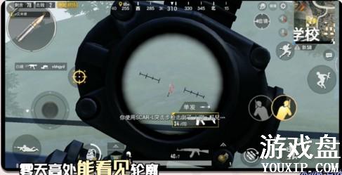 ���������̼�ս������������ Ӧ�����Ӧ��ȫ�µ���������[��ͼ]