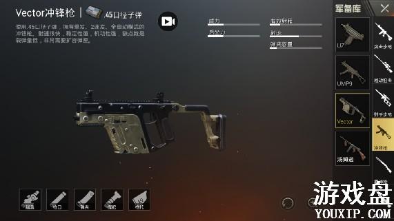 ���������̼�ս���İѳ��ǹ���� �̼�ս�����ǹ�Ա�[��ͼ]