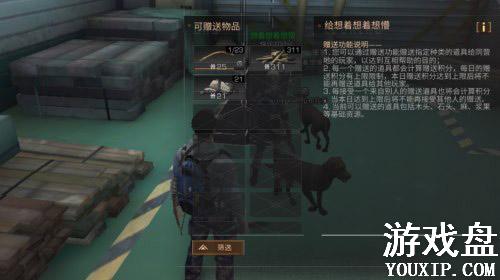 ����֮����ô����˽��� ����֮���׷���[��ͼ]