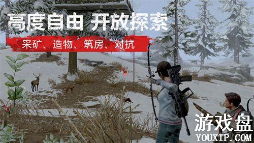 ����֮����׷��÷��� ����֮����ô�������ڵ���[��ͼ]