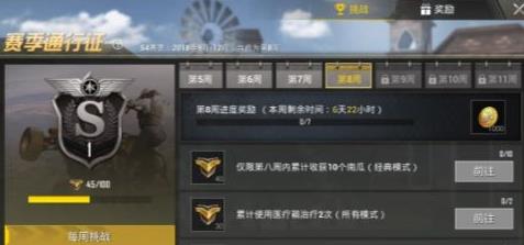 ���������̼�ս���Ϲ������10���Ϲ�λ�õص����[��ͼ]ͼƬ1