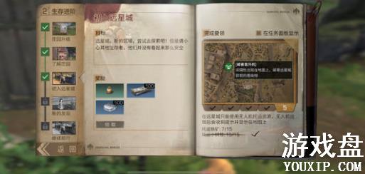 ����֮��Զ�ǳ������� Զ�ǳ��ڿ�ɼ���������[��ͼ]ͼƬ2