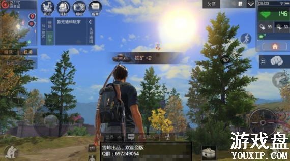 ����֮������ߵر��乥�� �����ߵ�̽���ص�[��ͼ]