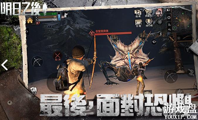 ����֮������Կ����ô��������Կ����������[ͼ]