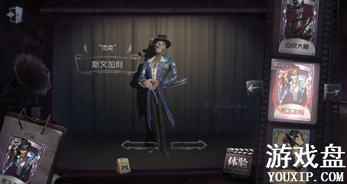 �����˸�ܿ�ȫ��Ƥ��˹�ļ��� �ܿ�û�����ֵ�Ƥ���ع�[��ͼ]