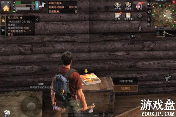 ����֮���ƶԶ����淨 ����֮���ƶԶ�������[��ͼ]ͼƬ1