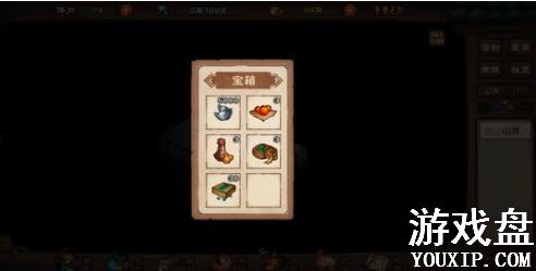 ���Ž������� ����֧�����������̻���[��ͼ]ͼƬ1