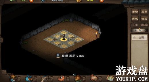 ���Ž������� ����֧�����������̻���[��ͼ]ͼƬ3