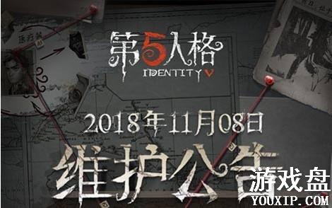 �����˸�11��8��ά������ �����˸����¸�������[ͼ]