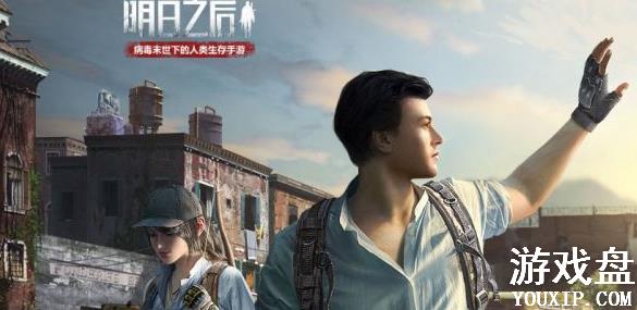 ����֮��Ӫ����ļ���� Ӫ����ļ��������[��ͼ]