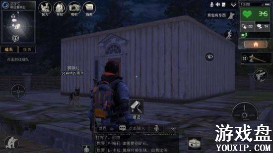 ����֮����ô��ֹ���� ����֮�󱻳�����Ӧ����ô��[��ͼ]ͼƬ1