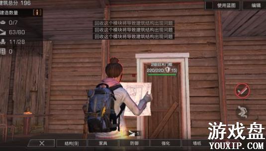 ����֮������ô�𣿷��ӽ����˲����������[��ͼ]