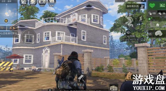 ����֮�������ͼֽ ���ӽ���ͼ�̷̳���[��ͼ]ͼƬ4