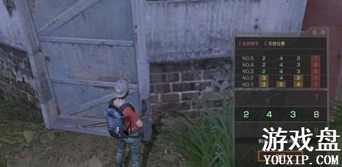 ����֮��˵�վ������ô�ƽ� ����֮��Ӫ������ô�ƽ�����[��ͼ]