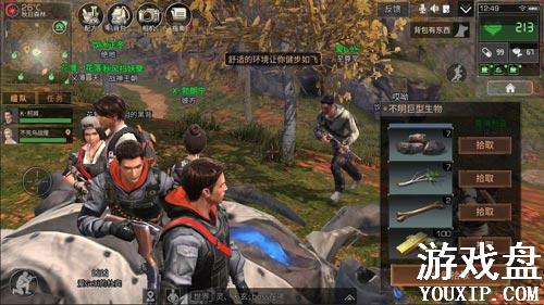 ����֮����������BOSSλ�� ����ɭ��boss��[��ͼ]ͼƬ1