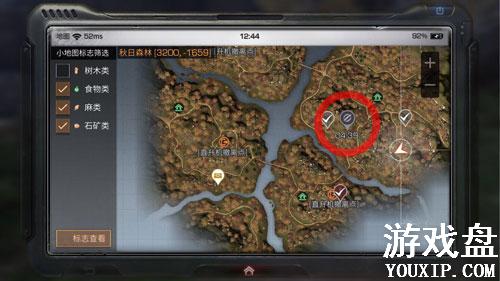 ����֮����������BOSSλ�� ����ɭ��boss��[��ͼ]