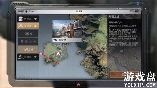 ����֮����ô���� ����֮����ôϴ���������[��ͼ]