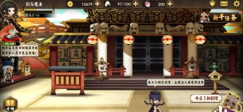 ִ��֮����ʿ��ô����������ʿ������������[��ͼ]ͼƬ2